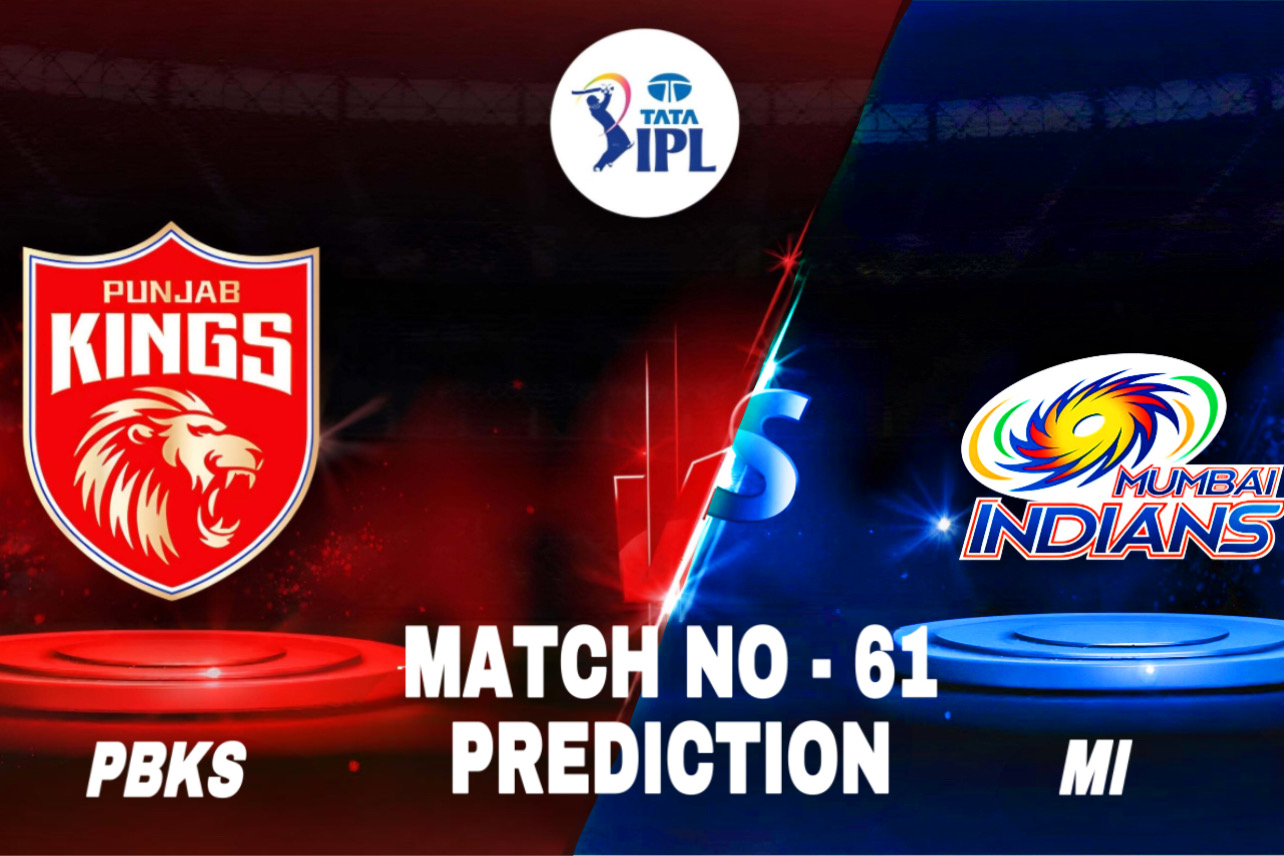 PBKS VS MI Match 61 Preview & Dream11 Prediction IPL 2025